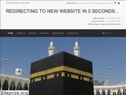 Sites similar to iislamic.org