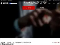 Sites similar to iisp.com