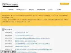 Sites similar to iisr.jp