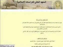 Sites similar to iiss-egypt.org