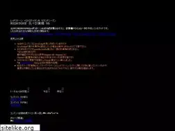 Sites similar to iiss.info