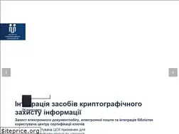 Sites similar to iit.com.ua