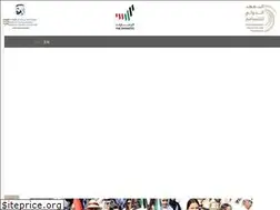 Sites similar to iit.gov.ae