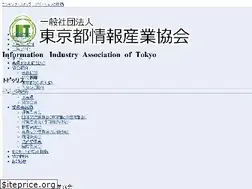 Sites similar to iit.or.jp