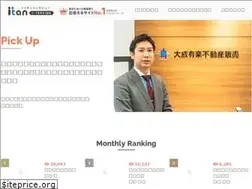 Sites similar to iitan.jp
