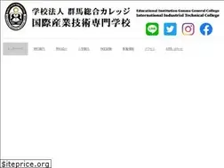 Sites similar to iitc.ac.jp