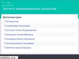 Sites similar to iitedu.ru
