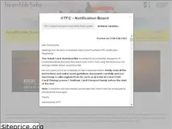 Sites similar to iitf.gov.in