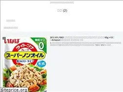 Sites similar to iitokimowaruitokimo.com