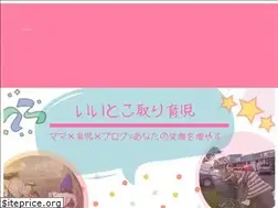 Sites similar to iitoko-drip.com