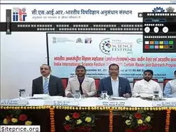 Sites similar to iitrindia.org