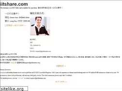 Sites similar to iitshare.com