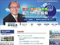 Sites similar to iitsuka-akio.com