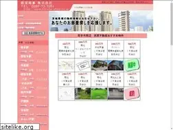Sites similar to iitsuka-shoji.co.jp