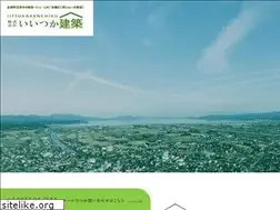 Sites similar to iitsukakenchiku.net