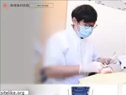 Sites similar to iitsukashika.com