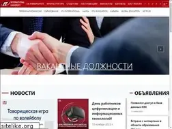 Sites similar to iitu.edu.kz