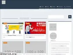 Sites similar to iitxs.com