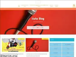 Sites similar to iiuta.jp