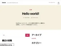 Sites similar to iiwanet.jp