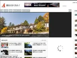 Sites similar to iiyado.biz