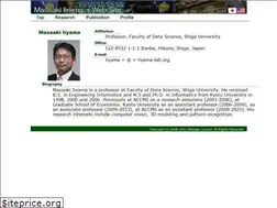 Sites similar to iiyama-lab.org