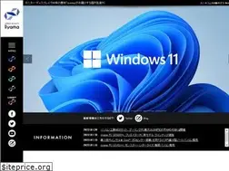 Sites similar to iiyama-pc.jp