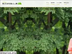 Sites similar to iiyama-sato.jp