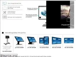 Sites similar to iiyama.pro