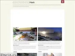 Sites similar to iiyudane.com