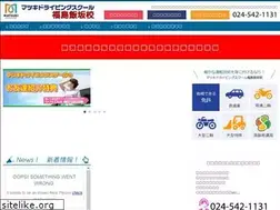 Sites similar to iizaka-ds.jp