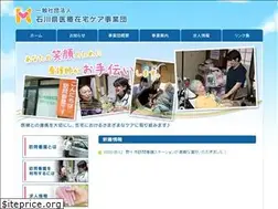 Sites similar to iizcj.or.jp