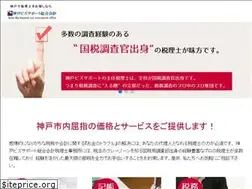 Sites similar to iizeirisi.com