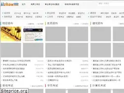 Sites similar to iizhao.com