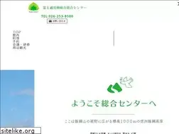Sites similar to iizna-sc.com
