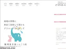 Sites similar to iizuka-cl.jp