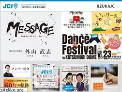 Sites similar to iizuka-jc.com