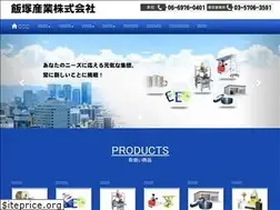 Sites similar to iizuka-sangyo.co.jp