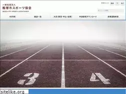 Sites similar to iizuka-taikyo.jp