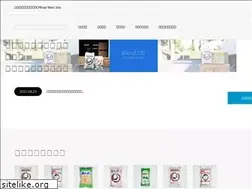 Sites similar to iizuka8108.com