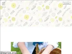 Sites similar to iizukafarm.com