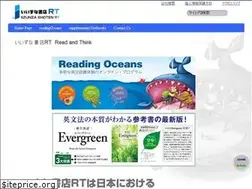 Sites similar to iizuna-rt.co.jp