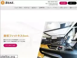 Sites similar to iizuna-sent.com