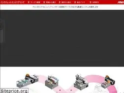 Sites similar to ij-eng.com