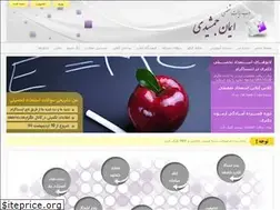 Sites similar to ijamshidi.ir