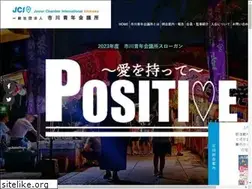 Sites similar to ijc.jp