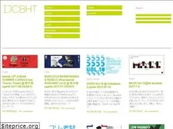 Sites similar to ijcbht.com