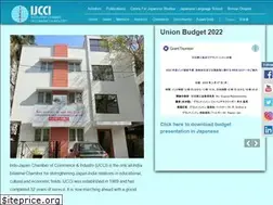 Sites similar to ijcci.com