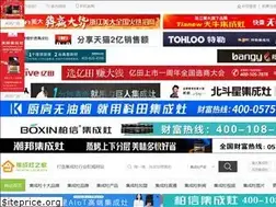 Sites similar to ijcz.cn