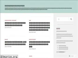 Sites similar to ijdwiw.wordpress.com